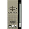 Чернильные картриджи PARKER КВИНК ЧЁРНЫЙ СМЫВАЕМЫЙ S0116260